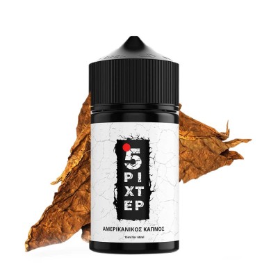 5 ΡΙΧΤΕΡ Αμερικάνικος Καπνός Shake & Vape 15/60ml 5 ΡΙΧΤΕΡ Αμερικάνικος Καπνός Shake & Vape 15/60ml